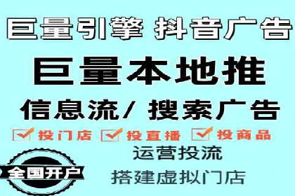 百度推广代理助力企业提升在线转化率